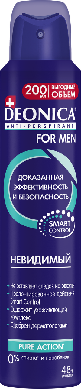 Изображение товара Антиперспирант-спрей Deonica For Men Невидимый, 200мл