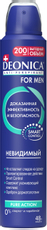 Дезодорант-антиперспирант-спрей Deonica Men Невидимый, 200мл