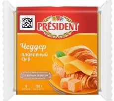 Сыр плавленый President Чеддер ломтики 40%, 150г