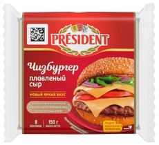Сыр плавленый President Чизбургер в ломтиках 40%, 150г