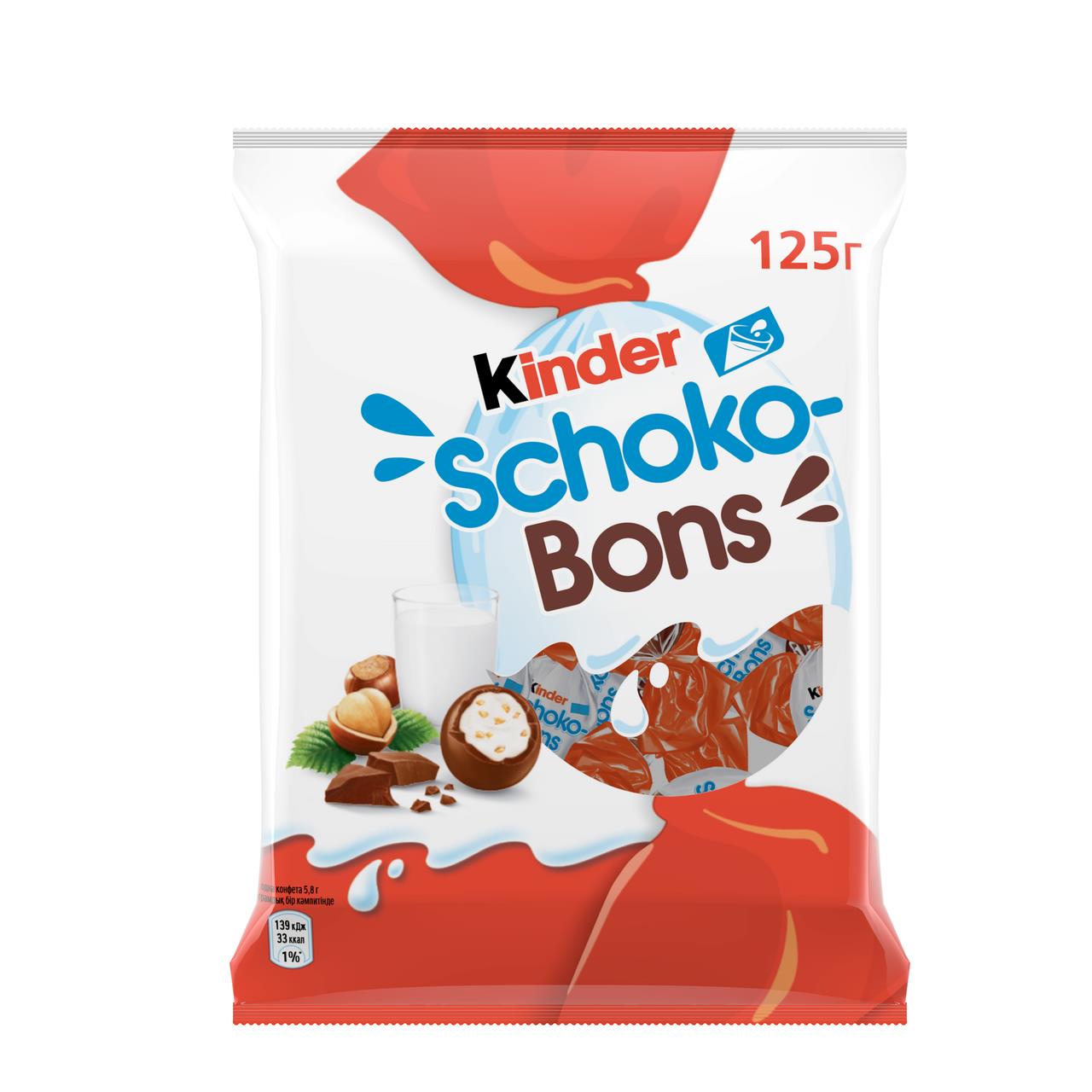 Конфеты KINDER Choco-Bons, 125 г