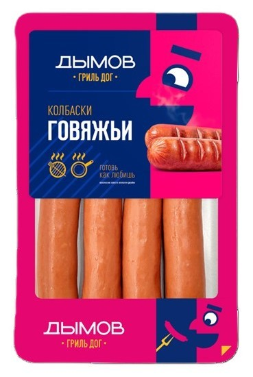 Изображение товара Колбаски говяжьи Дымов для гриля 260г - вкусное мясное удовольствие