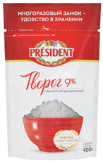 Творог рассыпчатый President 9%, 900г