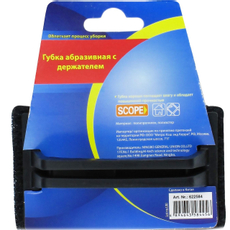 Губка абразивная с держателем, 13.5 х 7см