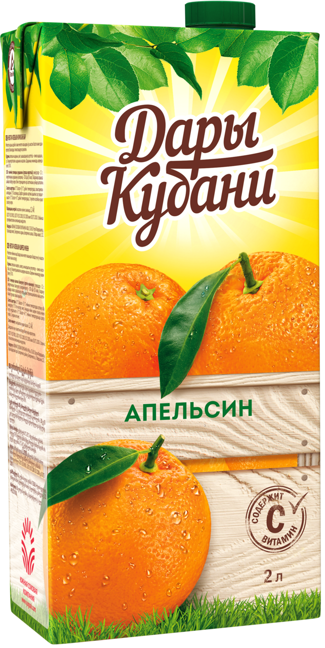 Сок ДАРЫ КУБАНИ апельсин 2 л