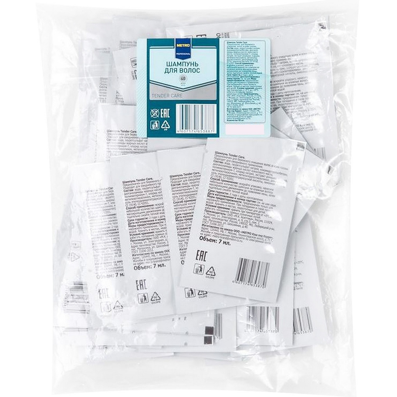 METRO PROFESSIONAL Шампунь, 40шт