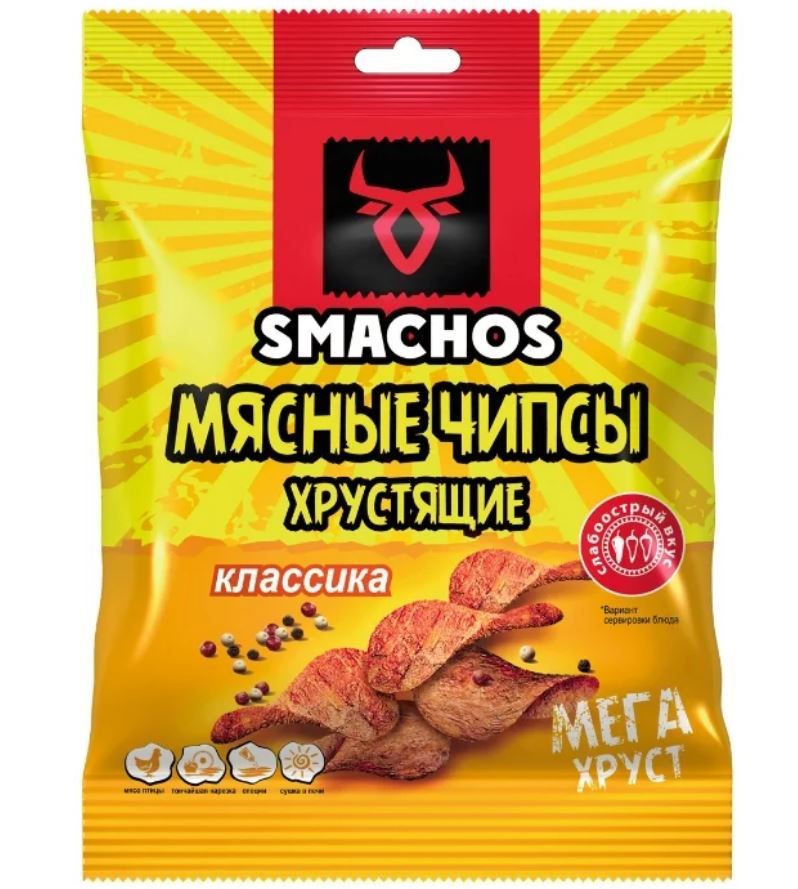 Чипсы Smachos Мясные классика хрустящие, 25г купить с доставкой на дом ...