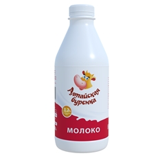 Молоко Алтайская буренка пастеризованное 3.2%, 850г