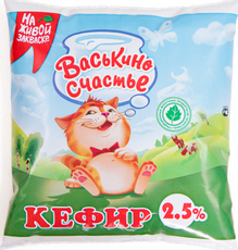 Кефир Васькино счастье 2.5%, 450г