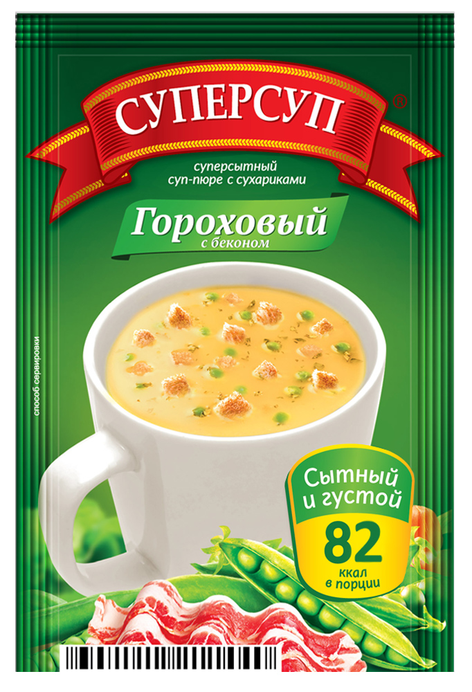 Суп русский продукт суперсуп