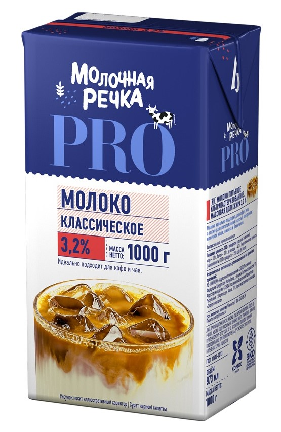 Молоко Молочная речка питьевое ультрапастеризованное 3.2%, 1кг