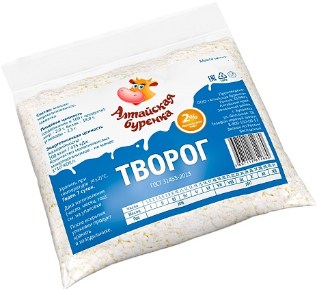 Творог Алтайская буренка 2%, 250г