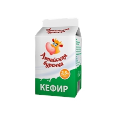 Кефир Алтайская буренка 2.5%, 450г