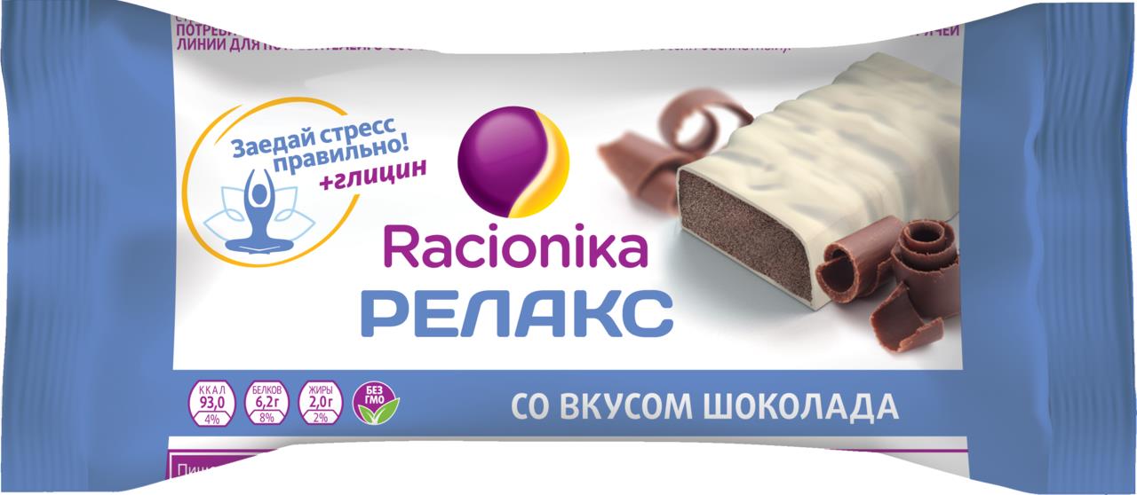 Батончик Релакс со вкусом шоколада RACIONIKA, 35 г