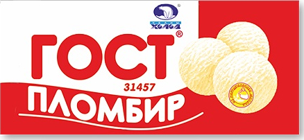 Мороженое ЧЕЛНЫ ХОЛОД Пломбир ГОСТ, 400 г купить с доставкой на дом ...