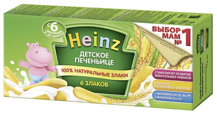 Печенье HEINZ Детское 6 злаков, 160 г