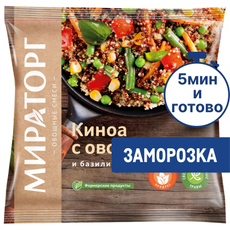 Смесь Мираторг киноа с овощами и базиликом замороженная, 400г