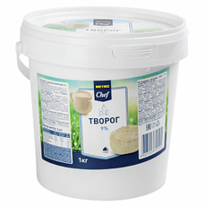 METRO Chef Творог 9%, 1кг