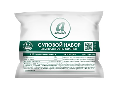 Набор суповой из цыпленка-бройлера Акашево охлажденный, ~800г