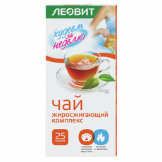 Чай Худеем за неделю Жиросжигающий комплекс, 50г