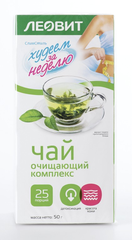 Чай Худеем за неделю Очищающий комплекс, 50г купить с доставкой на дом ...