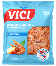 Креветки Vici Приорити королевские варено-мороженые 50/70, 1кг