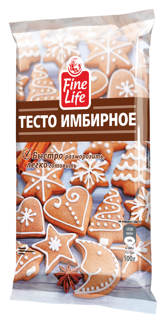 Kupit Testo Fine Life Imbirnoe 500 G V Torgovyh Centrah Metro Cash And Carry V Moskve