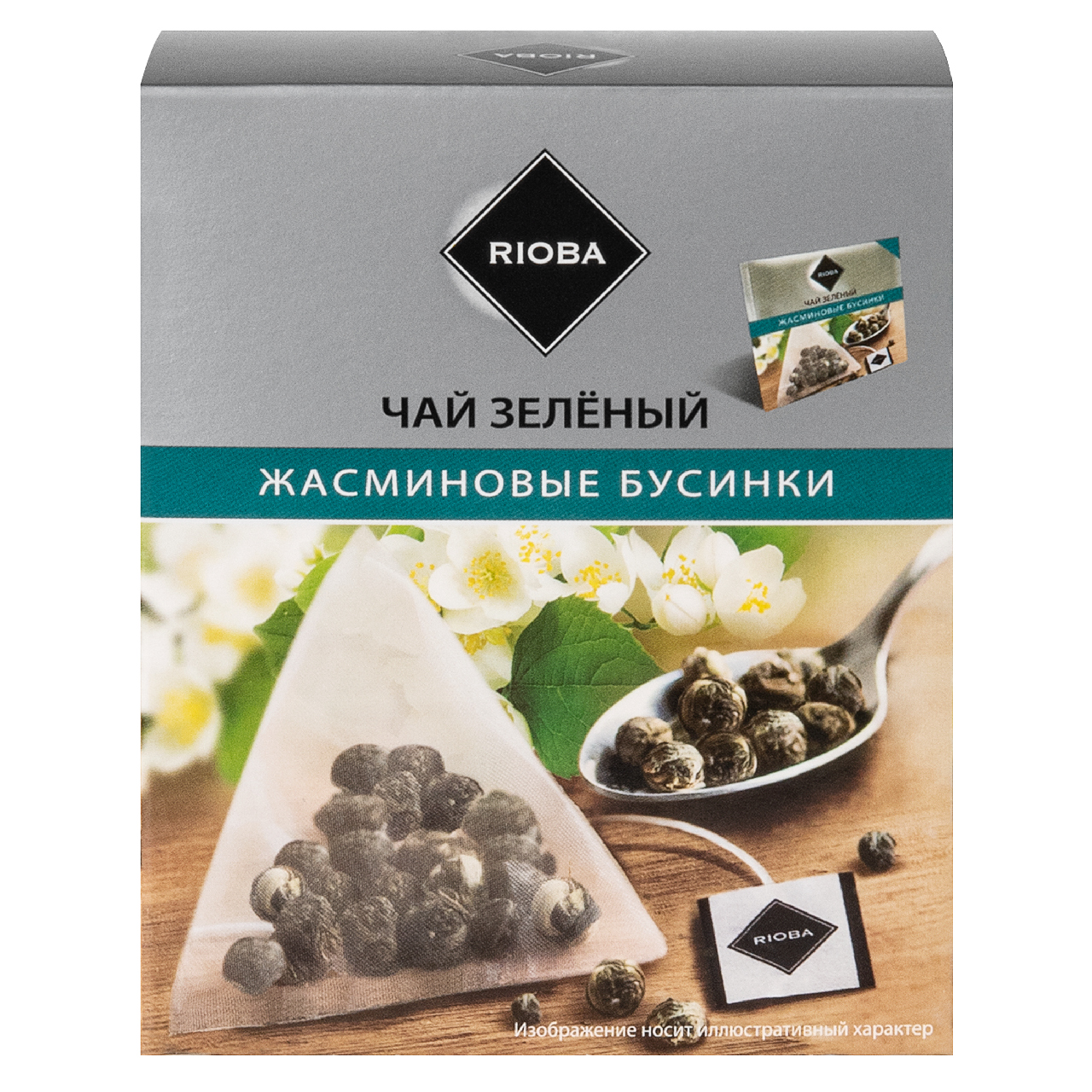 Изображение товара RIOBA Чай зеленый Жасмин (2г х 20шт), 40г