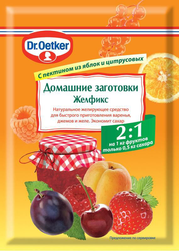 Приправа Dr Oetker Домашние Заготовки Купить