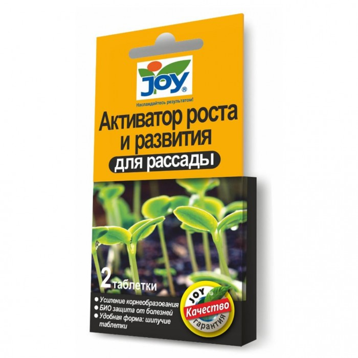 Активатор роста для рассады JOY, 2 таблетки купить с доставкой на дом ...