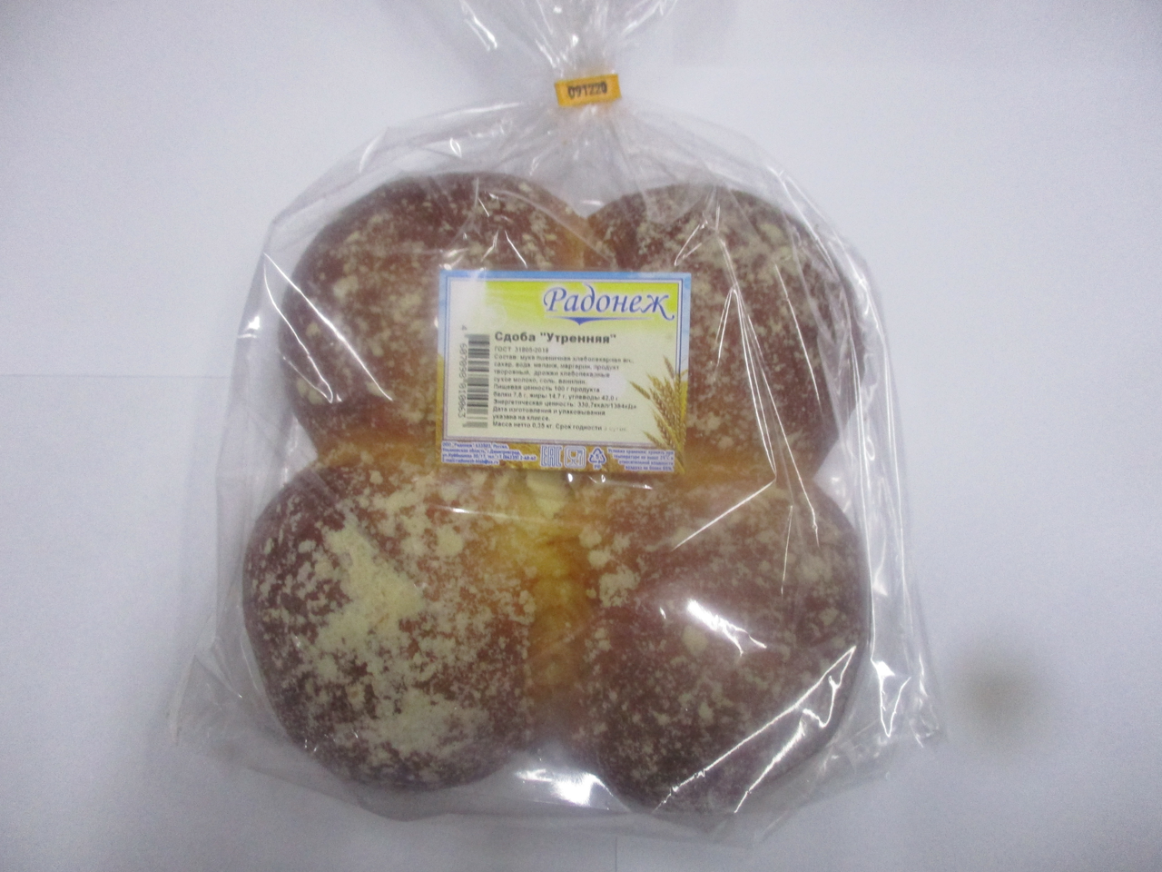 Сдоба Радонеж Утренняя, 350г