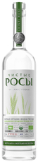 Водка Чистые Росы Organic, 1л
