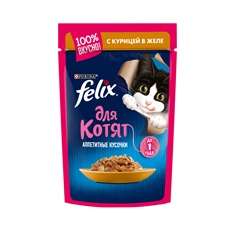 Корм влажный Felix Аппетитные кусочки в желе для котят с курицей, 85г