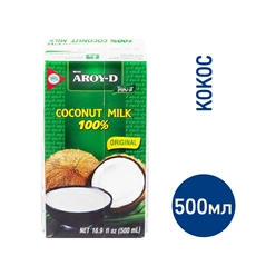 Кокосовое молоко Aroy-D Coconut Milk 17-19%, 500мл