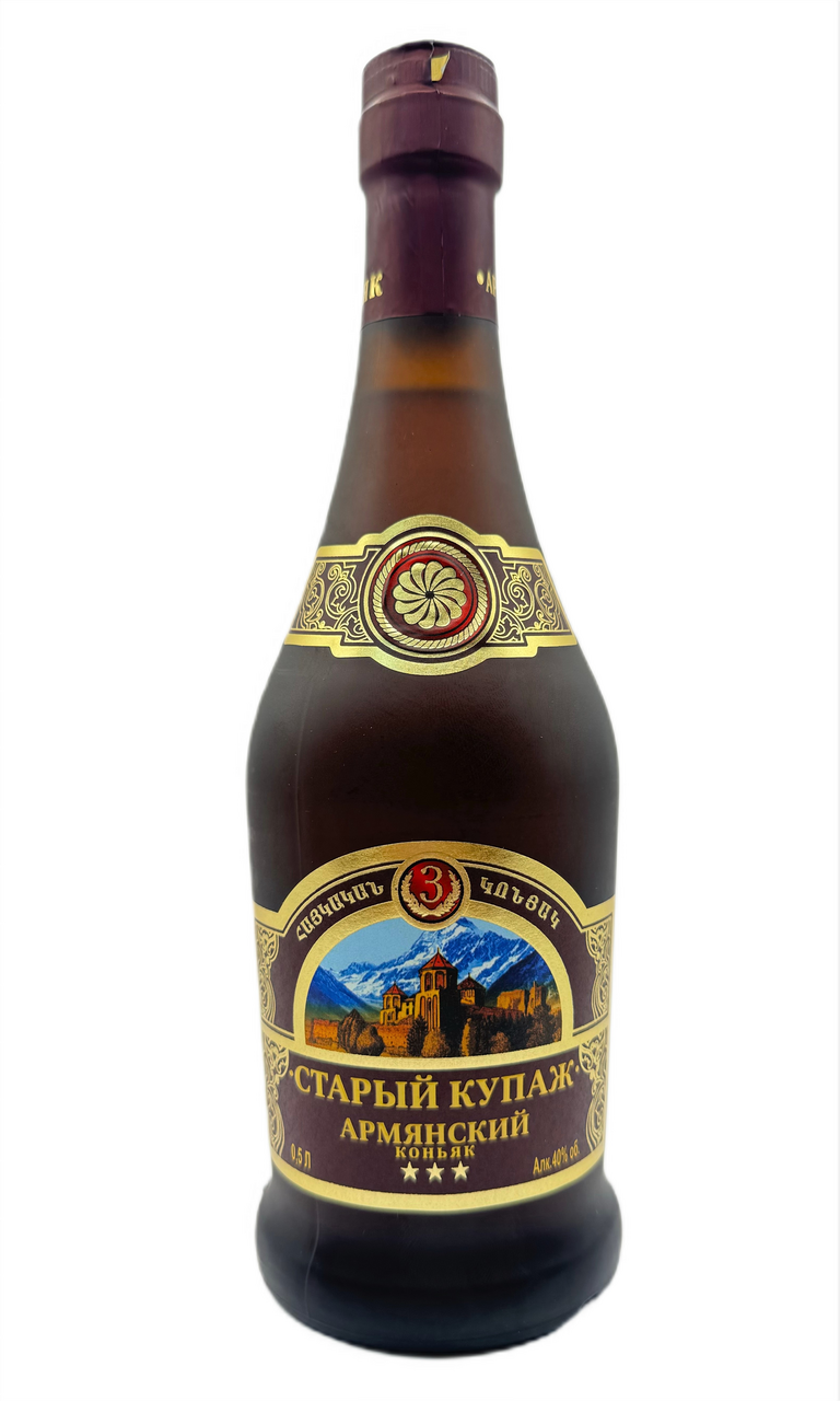 Коньяк Старый Купаж 3 года, 0.5л