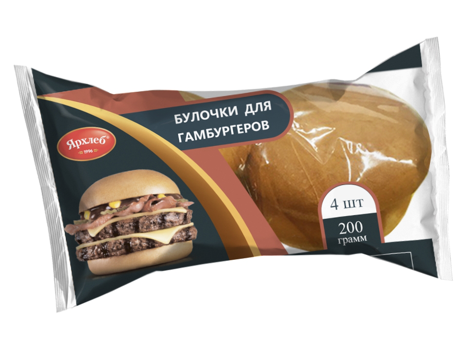 Булочка для гамбургера Ярхлеб 4шт, 200г