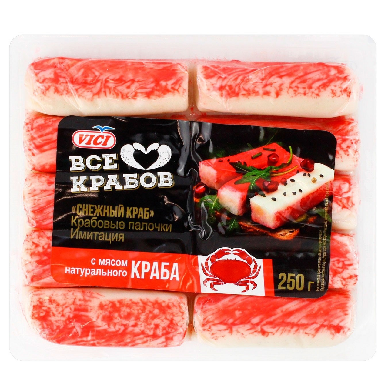 Палочки крабовые Vici с натуральным крабом, 250г купить с доставкой на ...