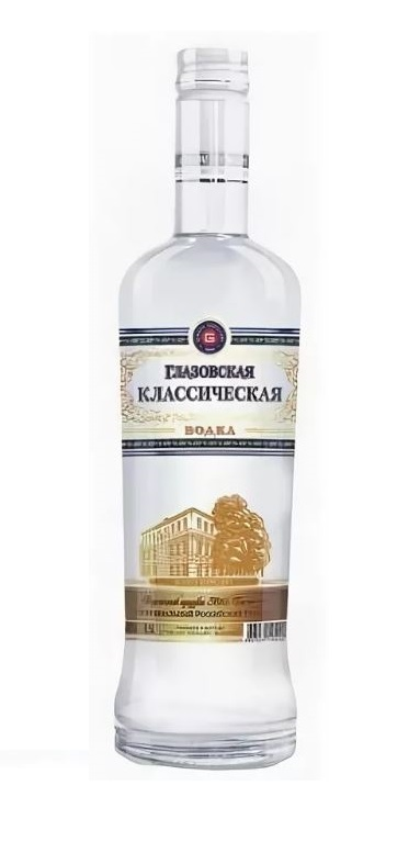 Водка Глазовская классическая 40%, 0,5л купить по выгодной цене ...