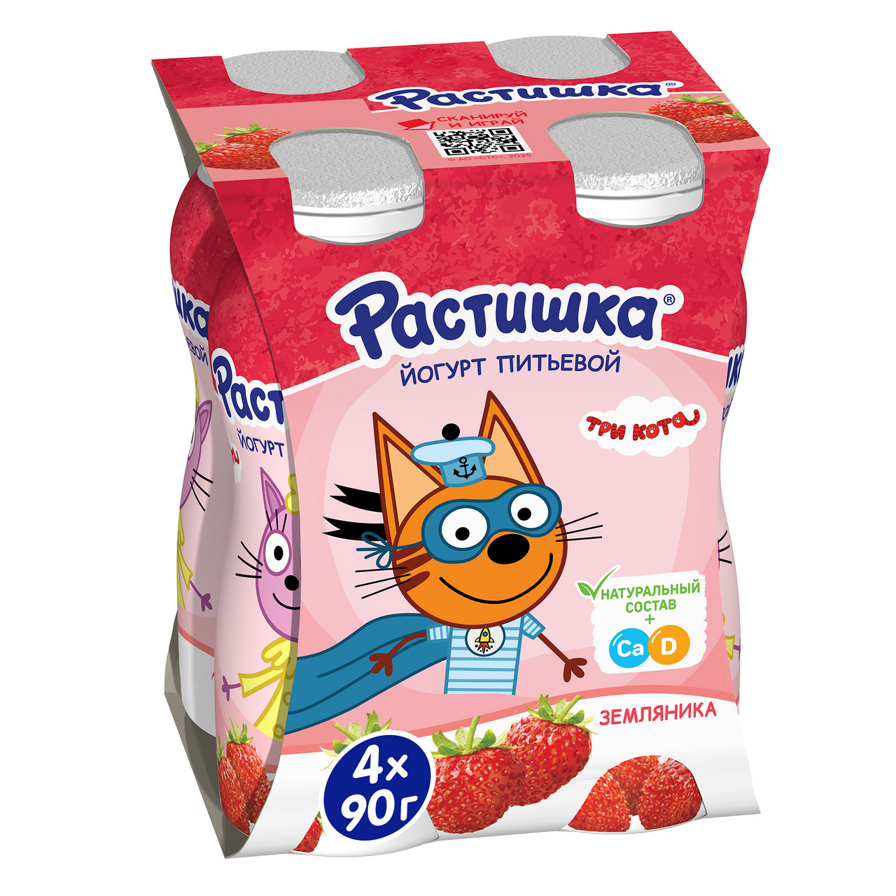  йогурт Растишка с земляникой 1.6%, 90г x 4 шт  с .