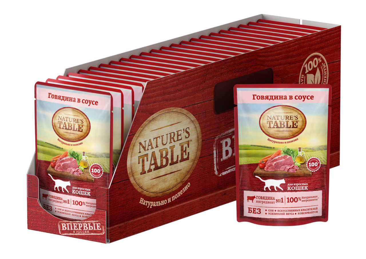 Изображение товара Корм влажный Nature's Table соус для взрослых кошек говядина, 85г x 28 шт