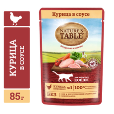 Корм влажный Nature's Table соус для взрослых кошек курица, 85г