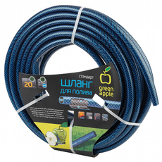 Шланг для полива Green Apple Стандарт, 19мм х 20м