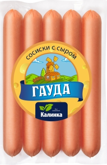 Сосиски Калинка Гауда, 350г