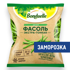 Фасоль стручковая Бондюэль экстра-тонкая быстрозамороженная, 400г