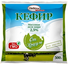Кефир От Красули 2.5%, 500мл