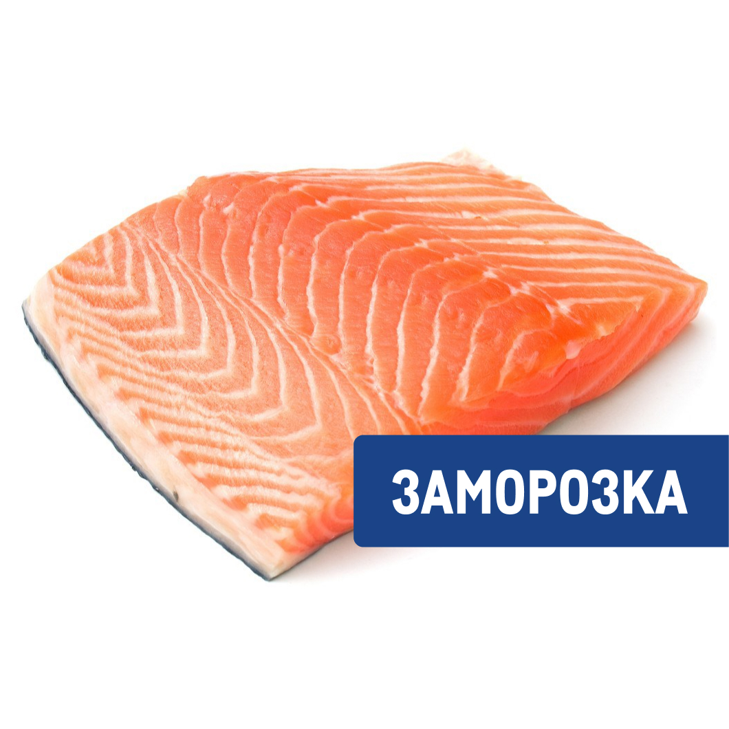 Лосось Нева Трим D филе на коже свежемороженый