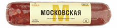 Колбаса Сава Московская варено-копченая ГОСТ, 350г