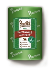 Сыр Ровеньки Российский молодой полутвердый 45%, ~1.5кг