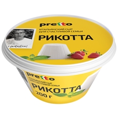 Сыр Pretto Рикотта мягкий 45%, 200г