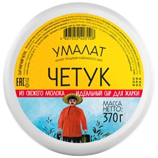 Сыр Умалат Четук мягкий 45%, 370г